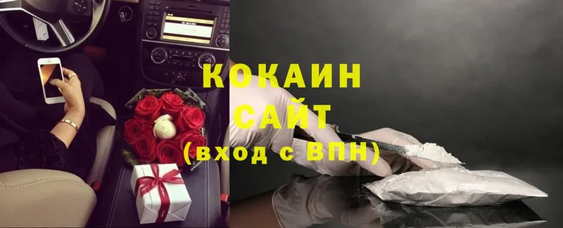 COCAIN 98%  darknet клад  Кулебаки 